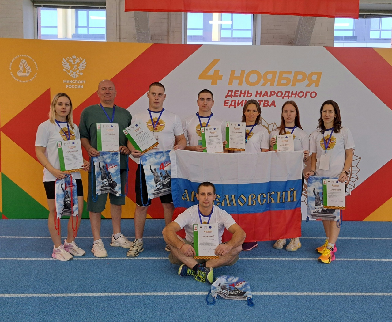 Команды состязались в честь юбилея Победы